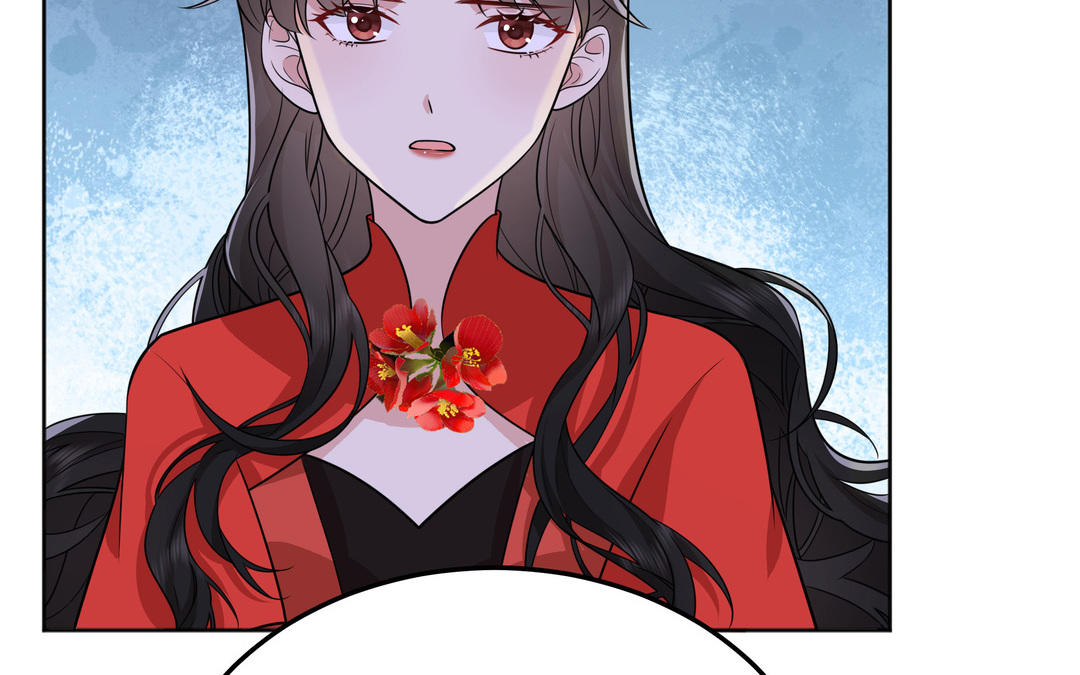 《倒霉的幸运神》第23话 阴谋 第5页