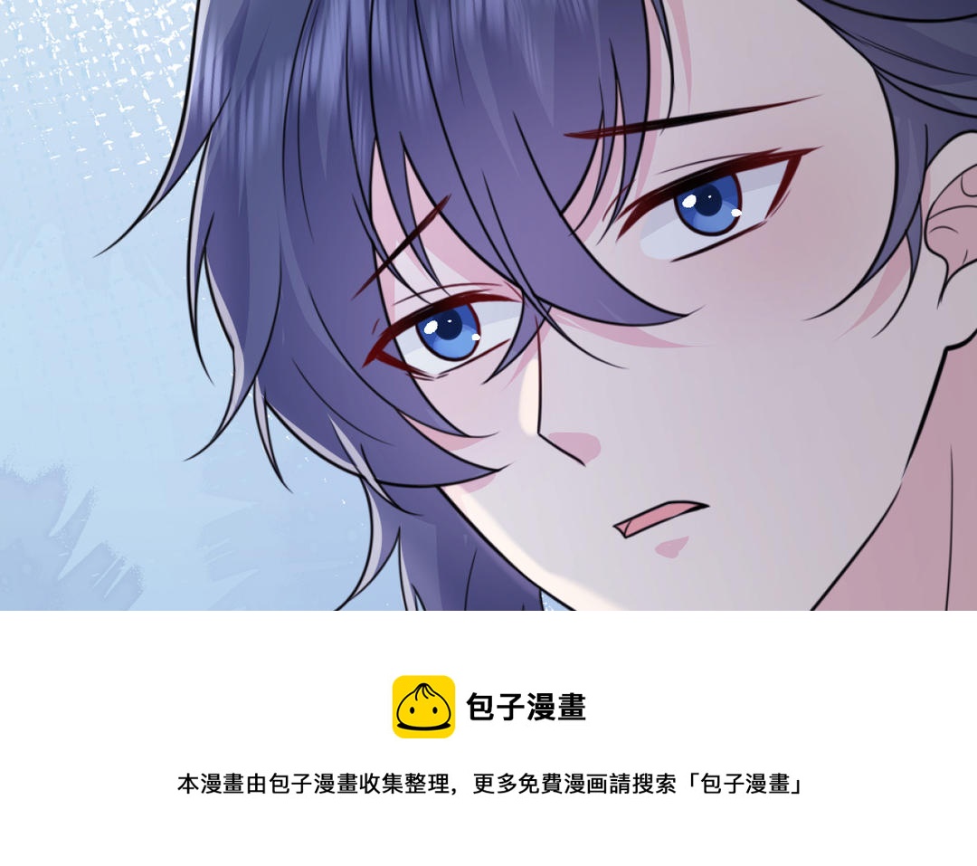 《倒霉的幸运神》第24话 想说的话 第31页