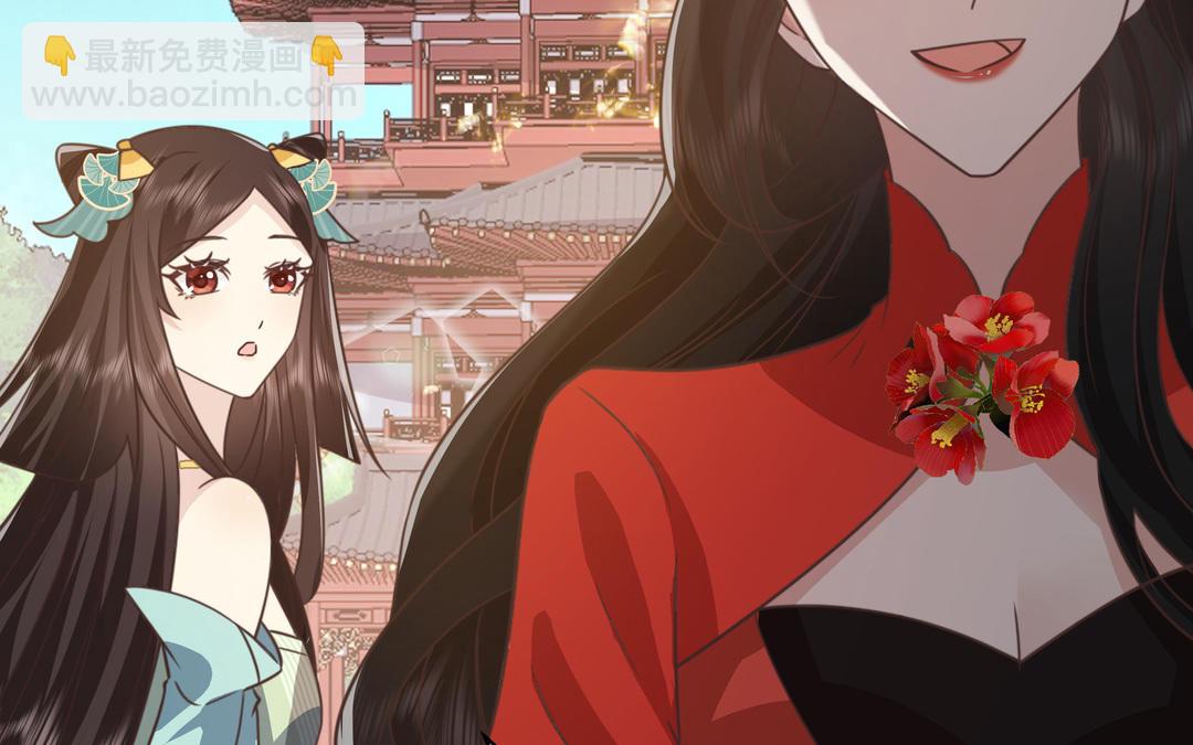 《倒霉的幸运神》第25话 我们回家吧 第16页