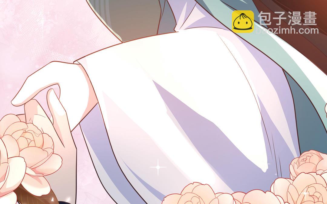 《倒霉的幸运神》第25话 我们回家吧 第28页