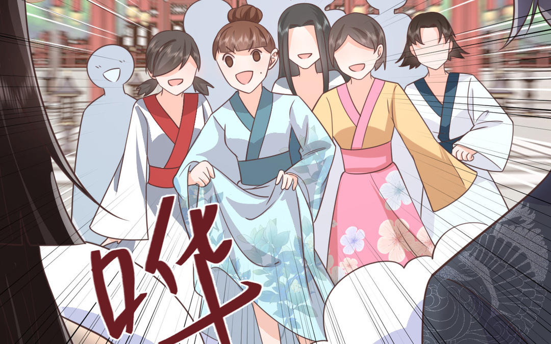 《倒霉的幸运神》第25话 我们回家吧 第44页