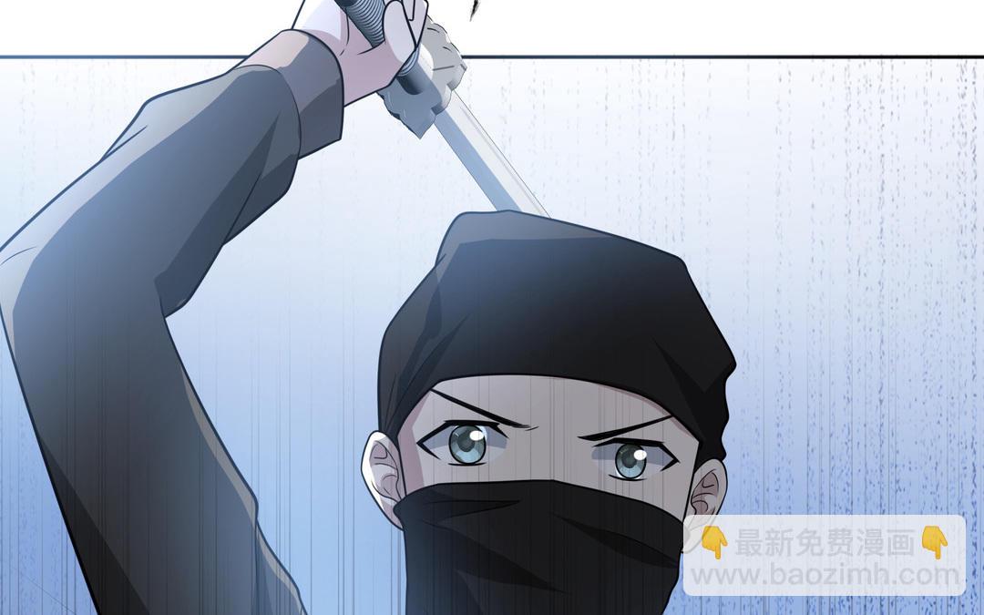 《倒霉的幸运神》第26话 成仙之路 第9页
