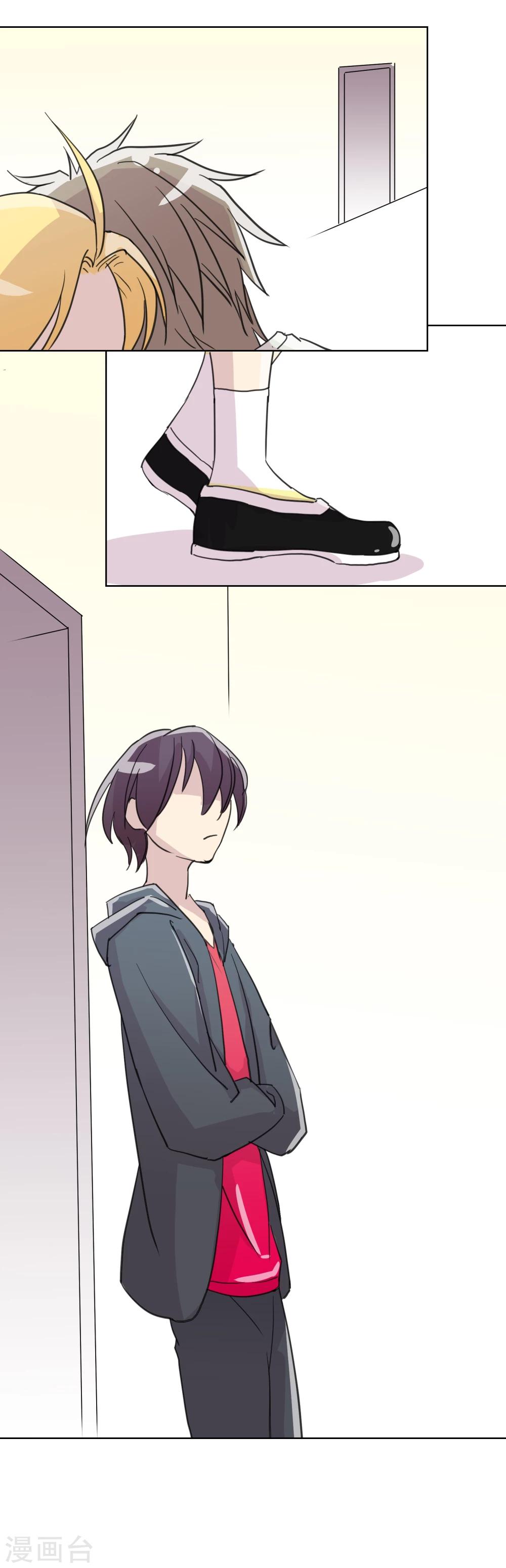 《被818了，怎么办！》最终话 重新开始 第45页