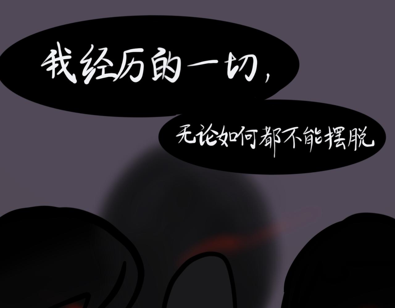 《同学们的神级操作》第三话 同桌，停下来 第24页