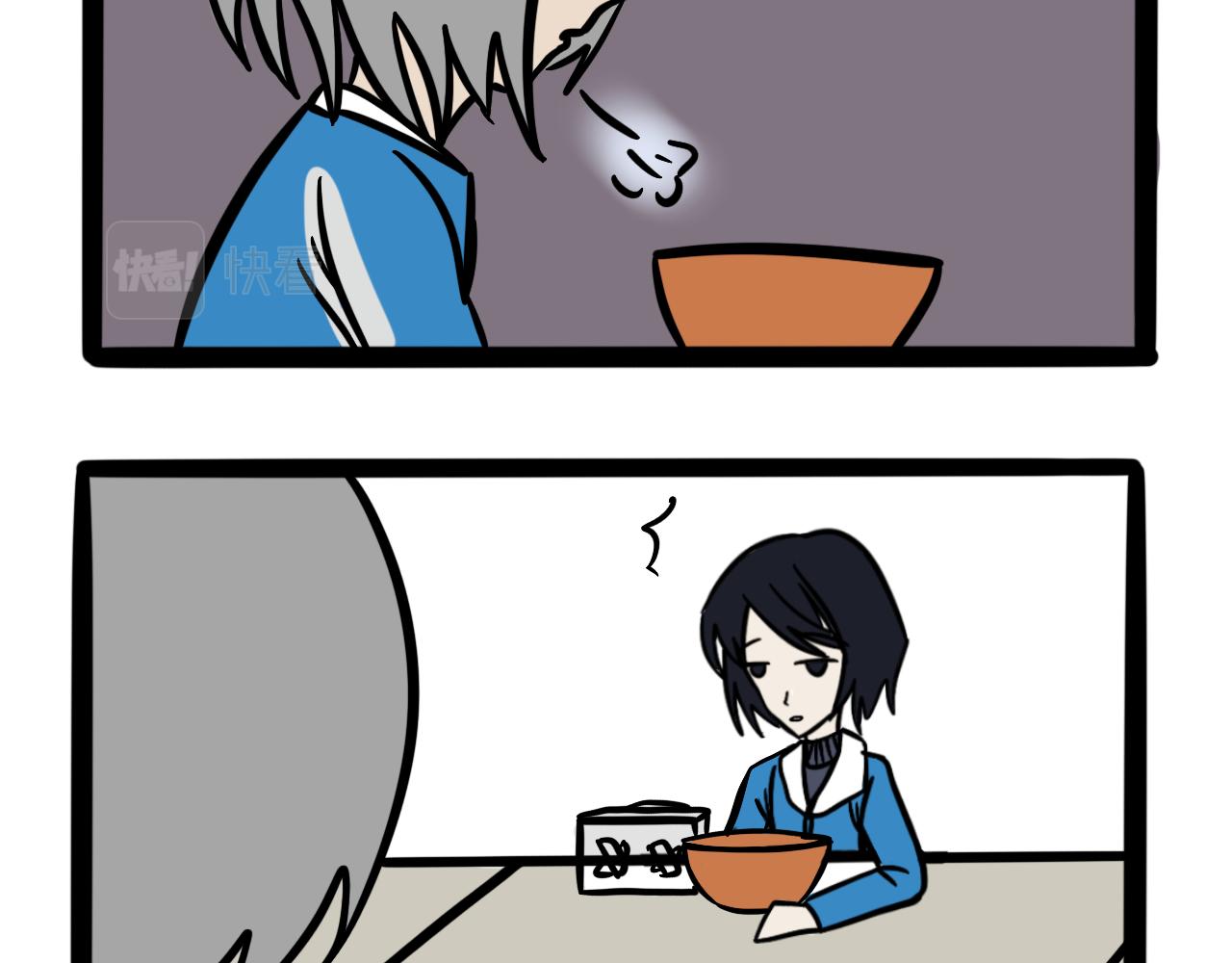 《同学们的神级操作》第六话 食堂危机 第27页