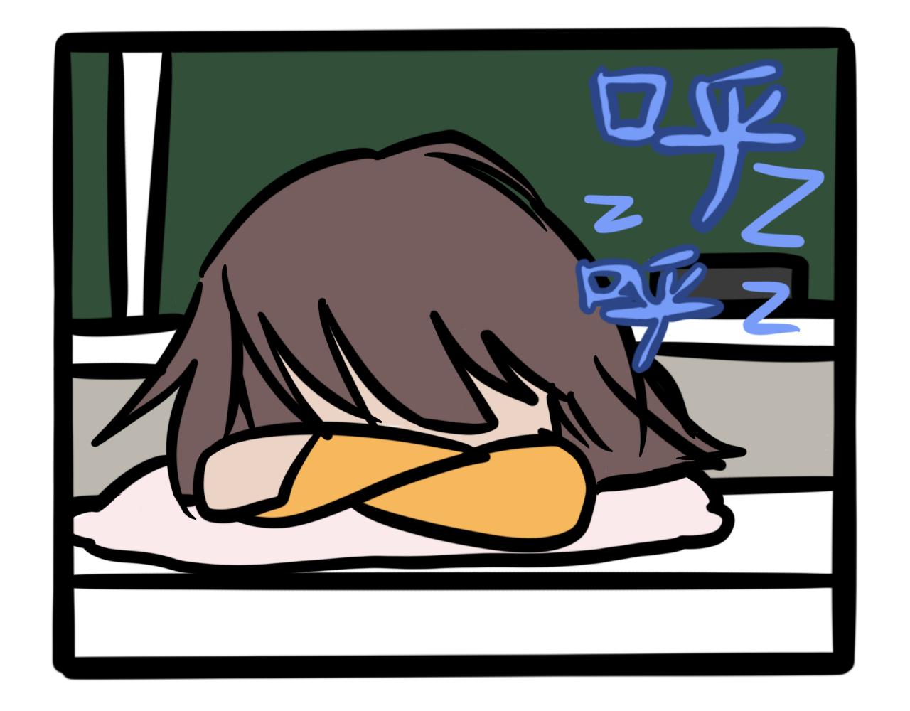 《同学们的神级操作》第八话 酸奶失窃案 第16页