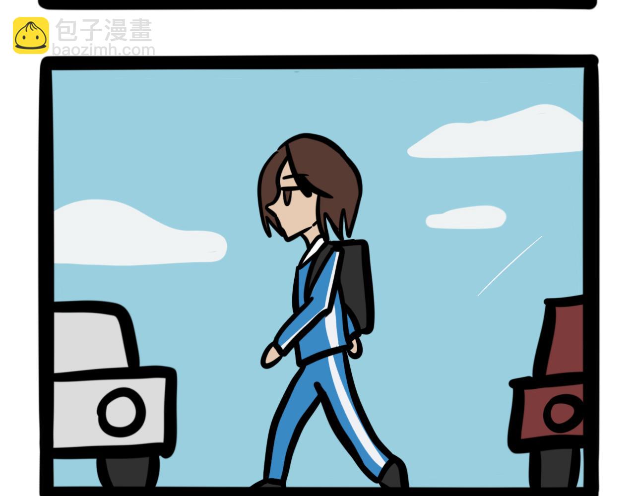 《同学们的神级操作》第九话 制霸的烦恼 第10页