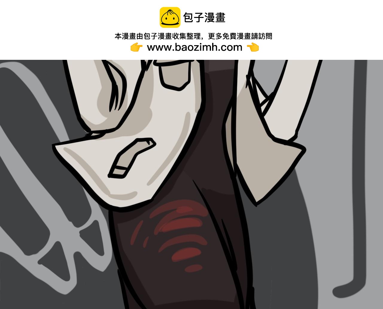 《同学们的神级操作》这机器“真便宜” 第2页