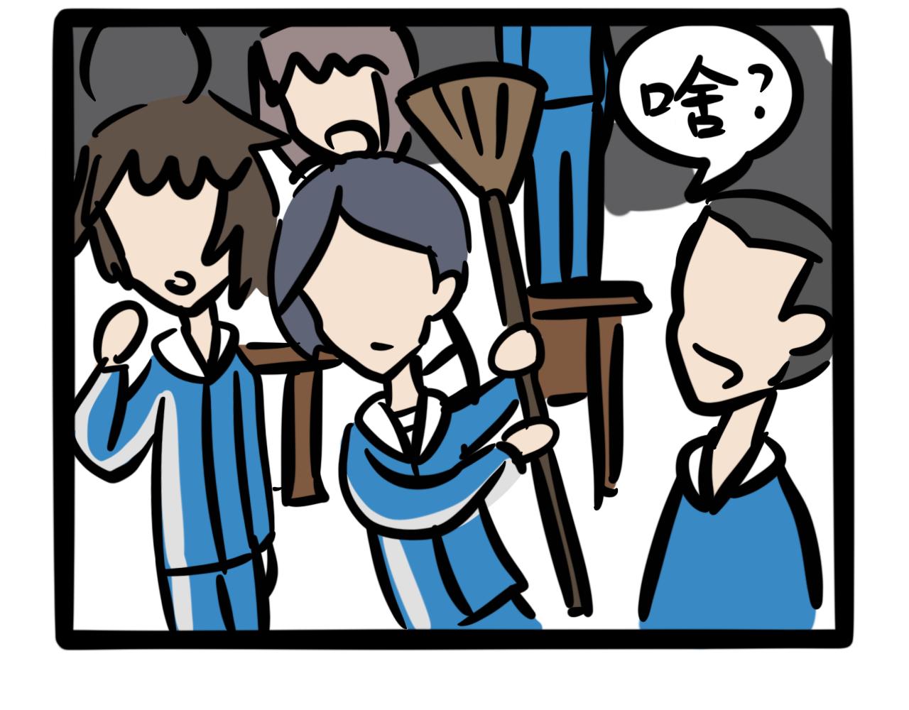 《同学们的神级操作》第十三话 班里进了老鼠！！！ 第28页