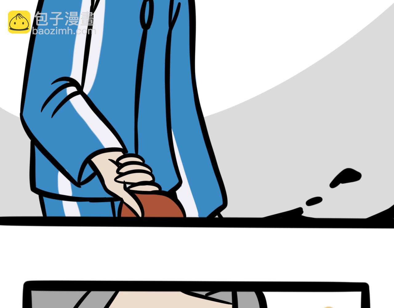 《同学们的神级操作》第十八话 乒乓球比赛 第39页
