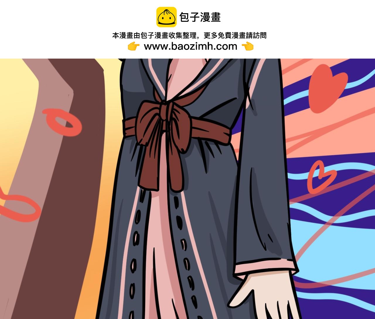 《同学们的神级操作》第二十话 母亲的爱 第2页