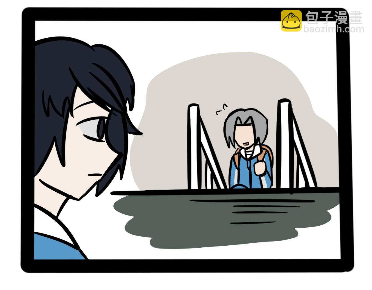《同学们的神级操作》第二十二话 早读那些事 第28页