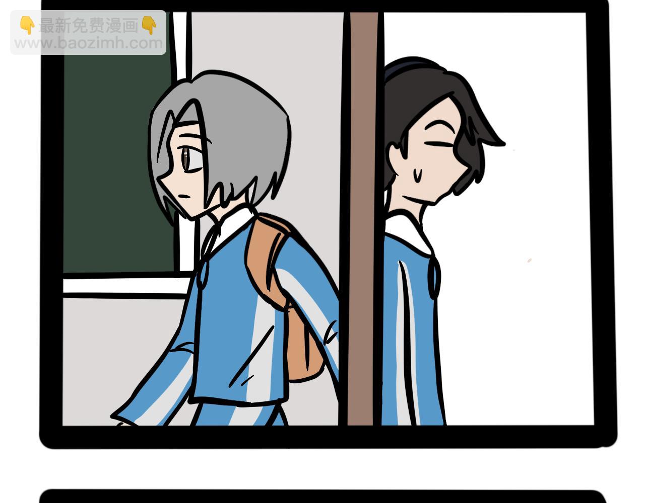 《同学们的神级操作》第二十二话 早读那些事 第32页
