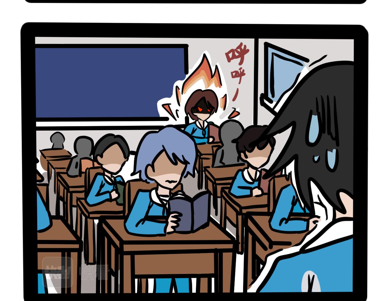 《同学们的神级操作》第二十二话 早读那些事 第8页
