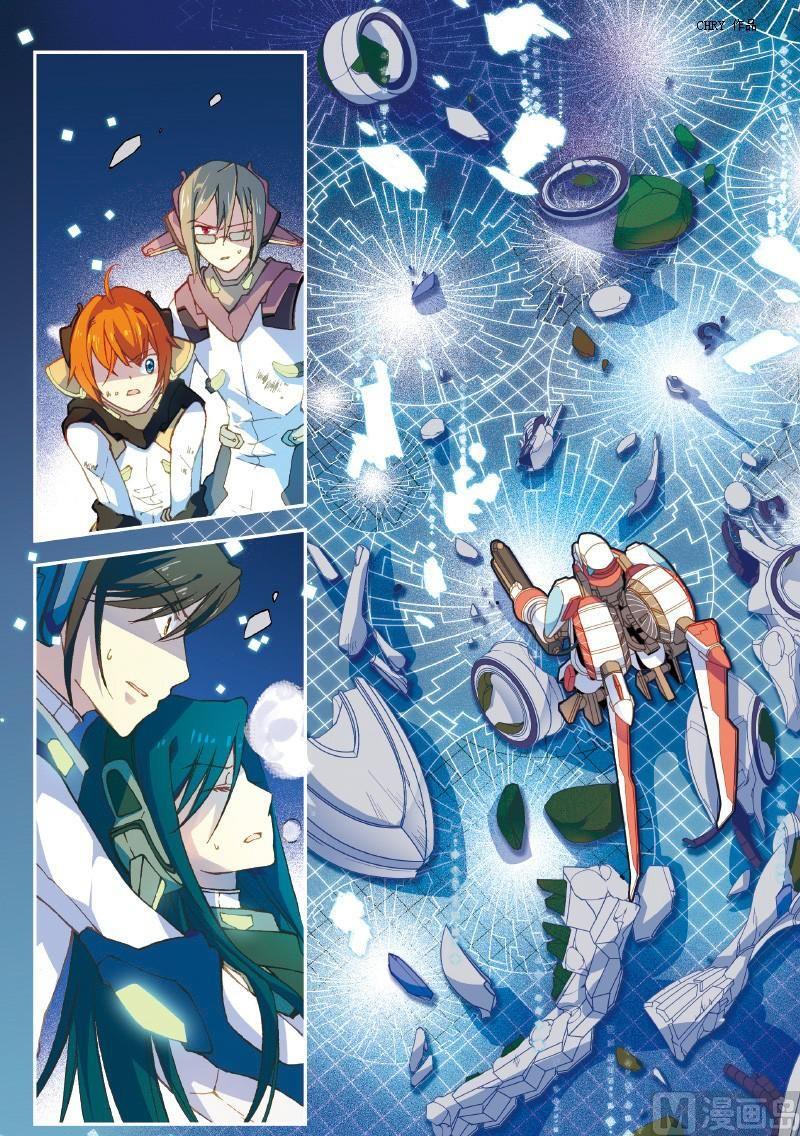 《铠魂代码》004话 上·铠师的意义 第8页