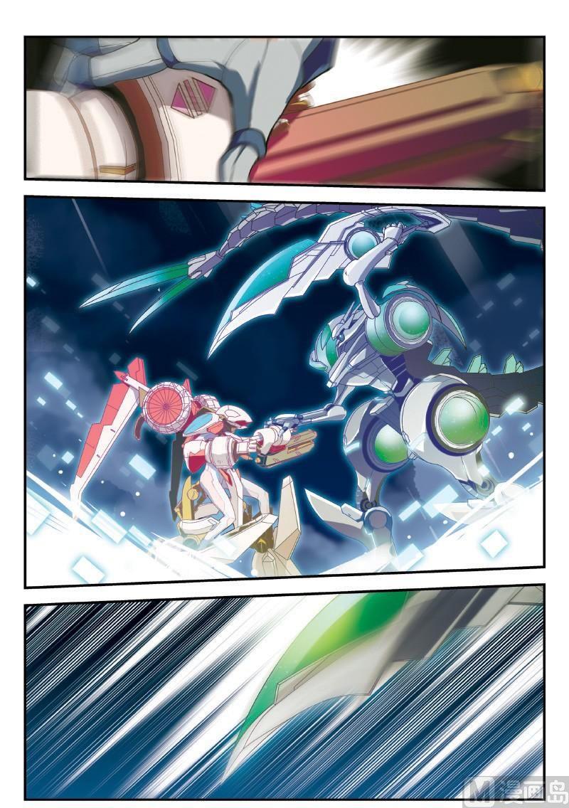 《铠魂代码》002话 下·等待救援的危机 第10页