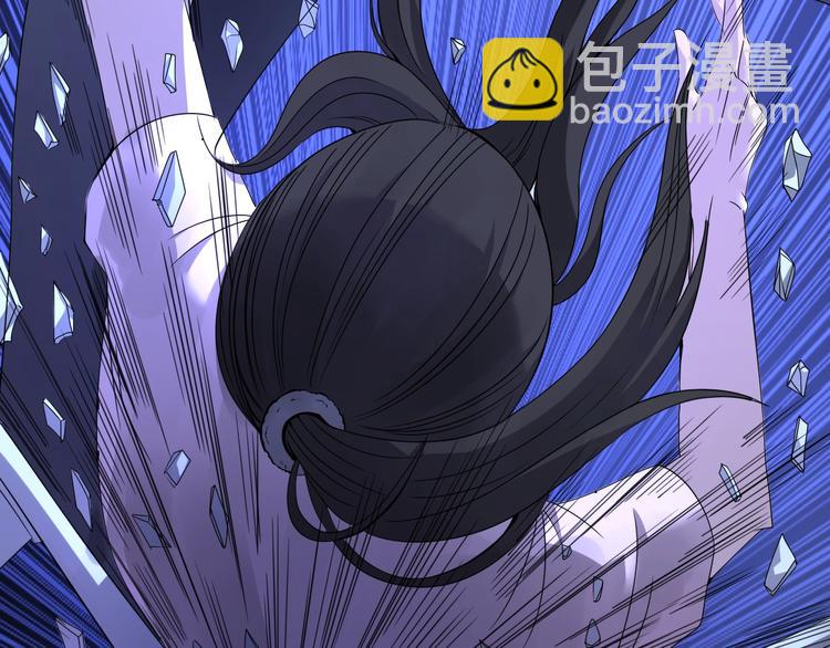 《主神游戏》第1话被选中的玩家 第23页