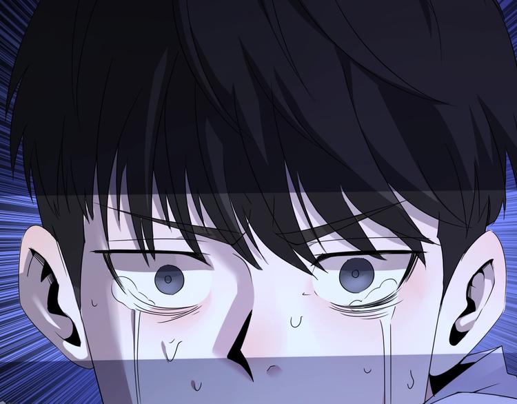 《主神游戏》第1话被选中的玩家 第27页