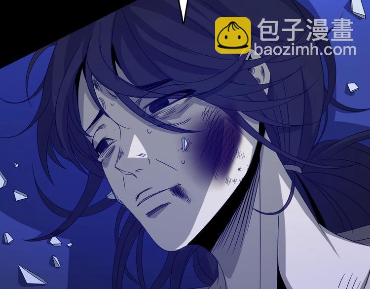 《主神游戏》第1话被选中的玩家 第32页