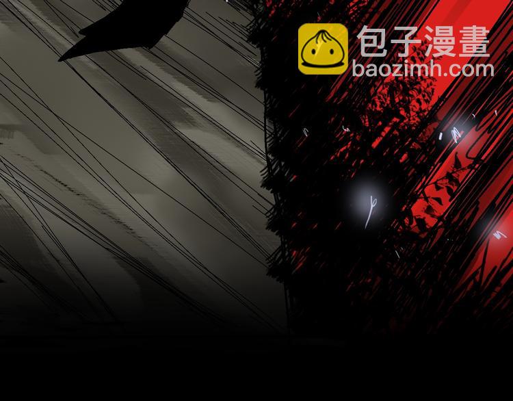 《主神游戏》序章主神领域，游戏升级！！ 第27页