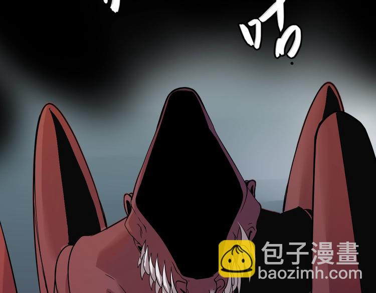 《主神游戏》序章主神领域，游戏升级！！ 第32页