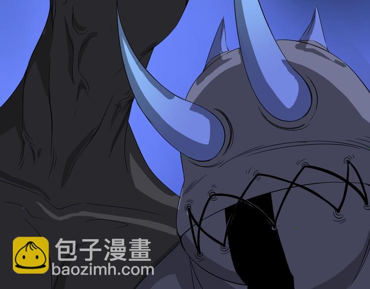 《主神游戏》序章主神领域，游戏升级！！ 第41页
