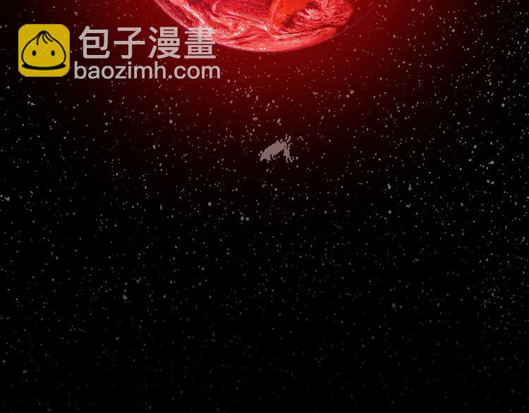 《主神游戏》序章主神领域，游戏升级！！ 第45页