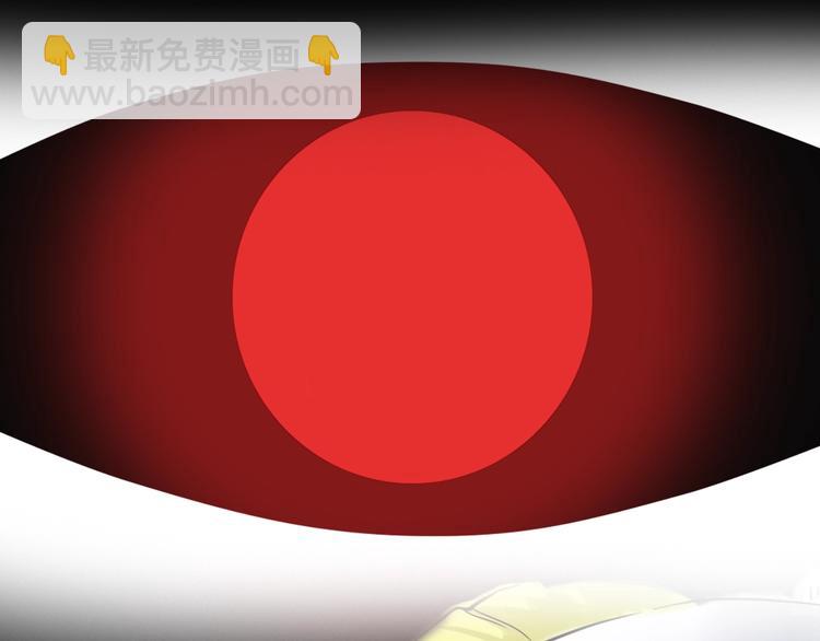 《主神游戏》序章主神领域，游戏升级！！ 第46页