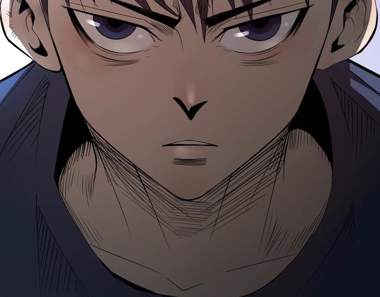 《主神游戏》第3话危机与转机 第20页