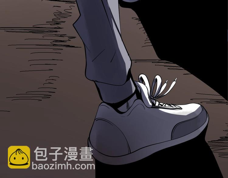 《主神游戏》第3话危机与转机 第27页