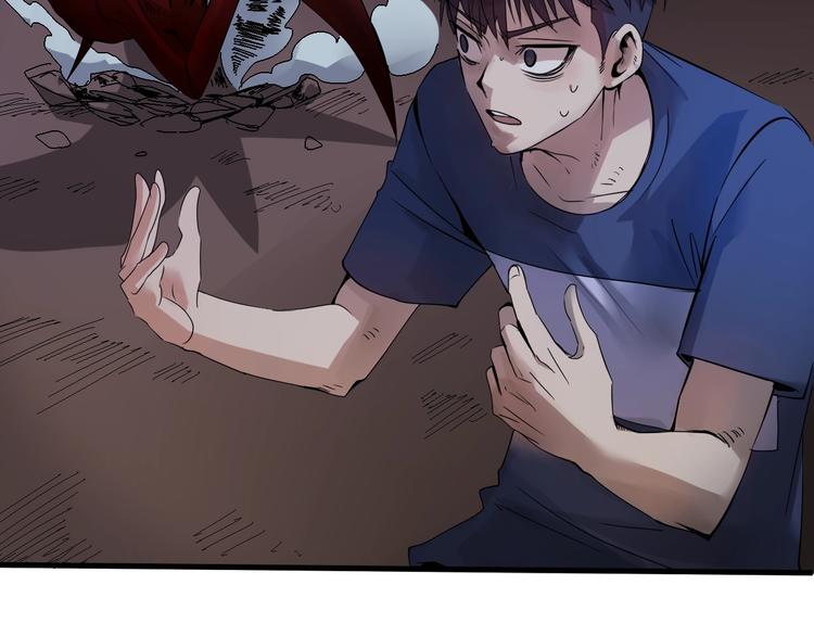 《主神游戏》第3话危机与转机 第35页