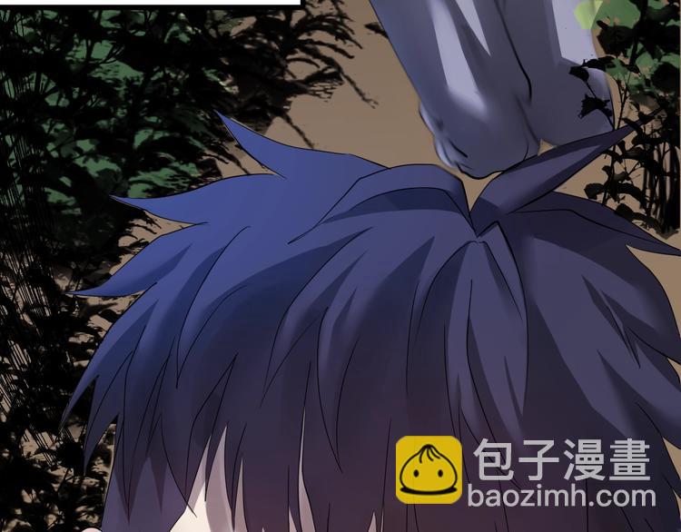 《主神游戏》第3话危机与转机 第41页