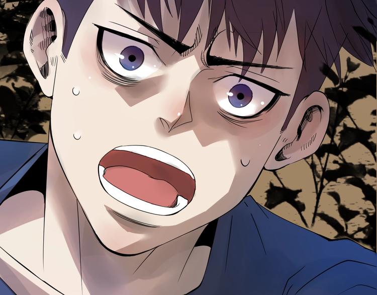 《主神游戏》第3话危机与转机 第42页