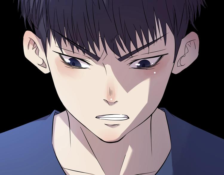 《主神游戏》第2话落地成盒？ 第17页