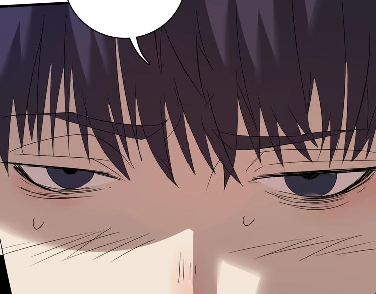 《主神游戏》第2话落地成盒？ 第28页