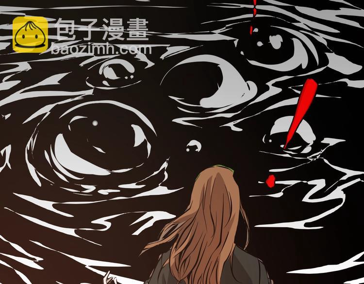 《主神游戏》最终话消逝的战争 第29页