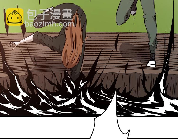《主神游戏》最终话消逝的战争 第33页