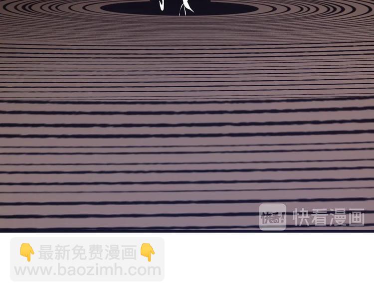 《主神游戏》最终话消逝的战争 第50页