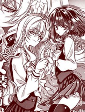 《野乃子同学的女朋友君》漫画封面图 - tl漫画