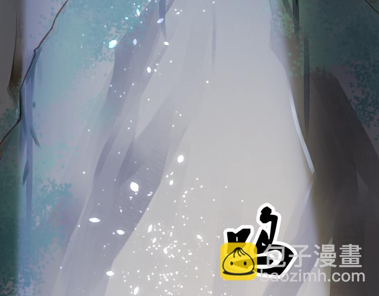 《相思树流年度》第3话 再次相遇 第34页