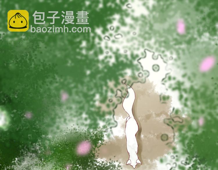 《相思树流年度》第4话有缘再见吧 第15页