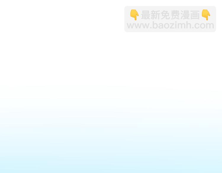 《相思树流年度》第4话有缘再见吧 第21页