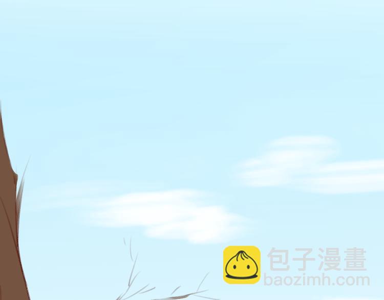 《相思树流年度》第4话有缘再见吧 第22页