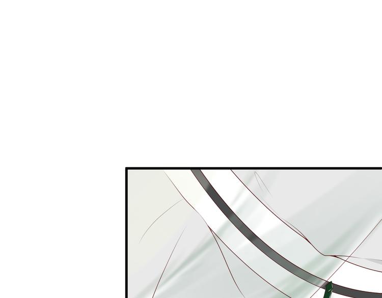 《相思树流年度》第4话有缘再见吧 第6页