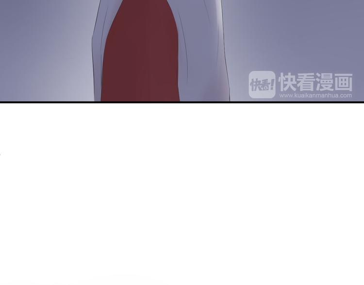 《相思树流年度》第15话 替她爱你 第50页