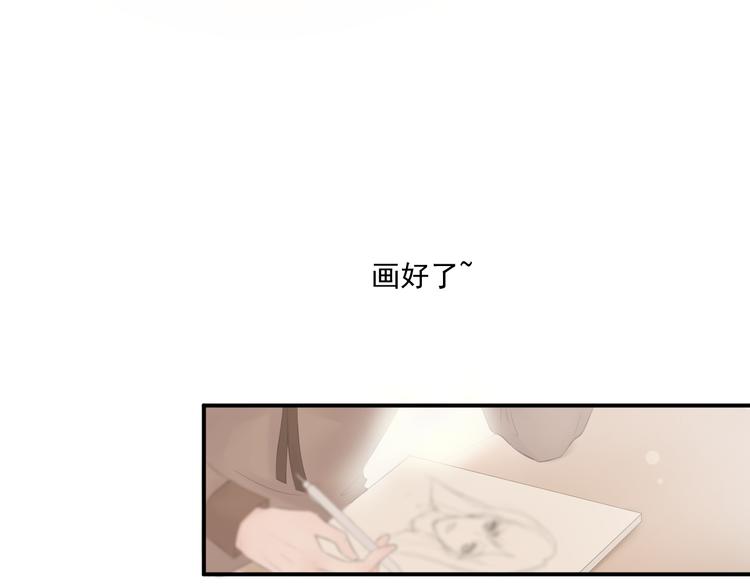 《相思树流年度》第16话 夜探女寝？？ 第12页