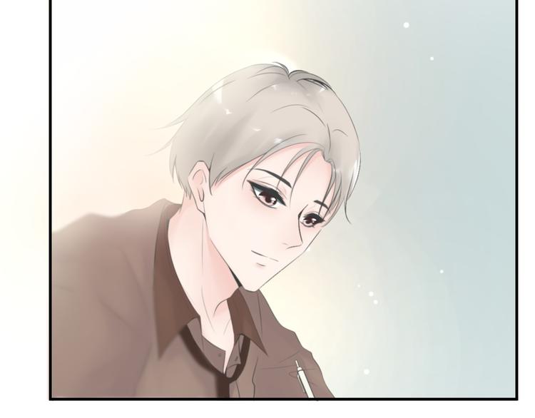 《相思树流年度》第16话 夜探女寝？？ 第6页