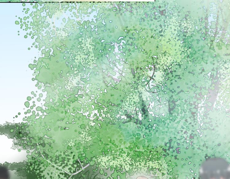 《相思树流年度》第24话 惊魂 第20页