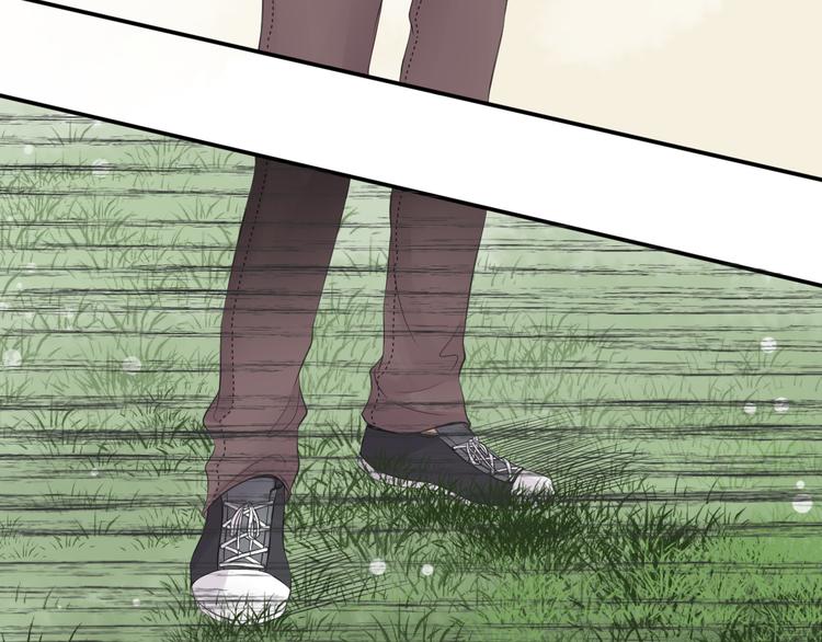 《相思树流年度》第33话 第5页