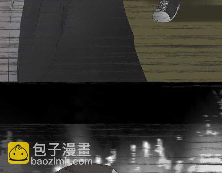 《相思树流年度》第33话 第8页